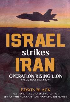 Cover image for ISI featuring text and fighter plane