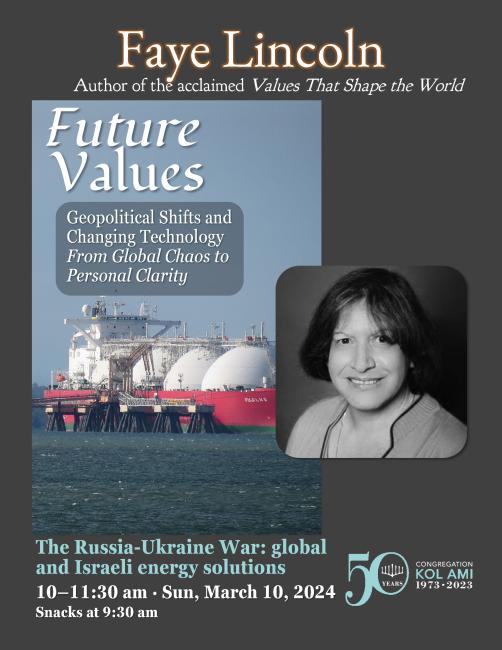 Future Values #1 for Congregation Kol Ami